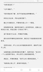 兴发官网手机登录